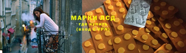 Альфа ПВП Баксан