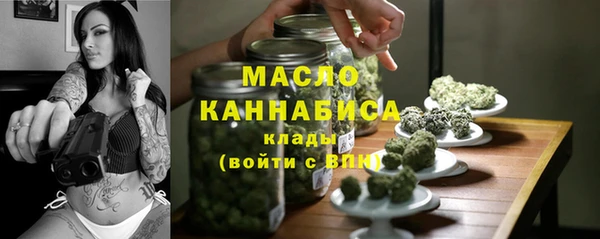 дживик Балабаново