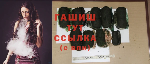 Альфа ПВП Баксан