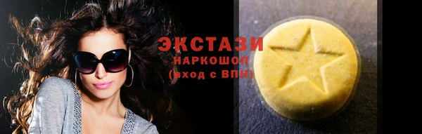дживик Балабаново