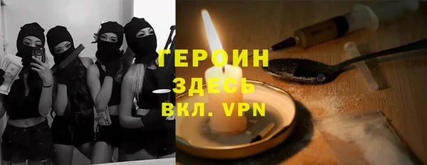 Альфа ПВП Баксан
