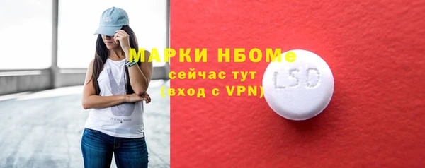 дживик Балабаново