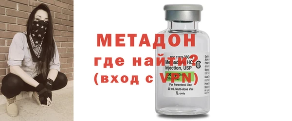 дживик Балабаново