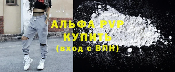 дживик Балабаново
