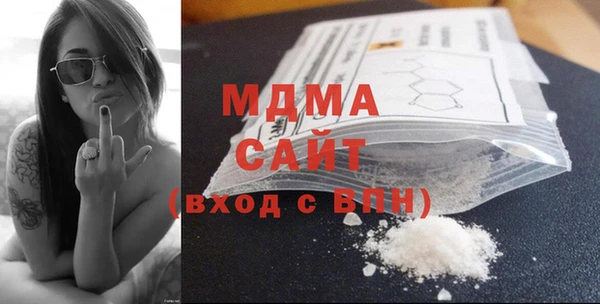 дживик Балабаново