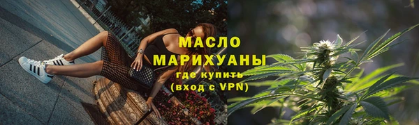 дживик Балабаново