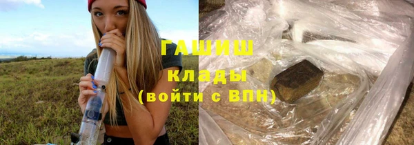Альфа ПВП Баксан