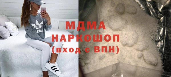 дживик Балабаново