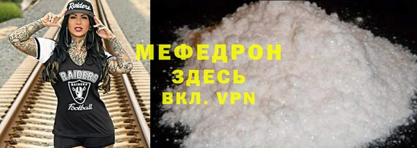 дживик Балабаново