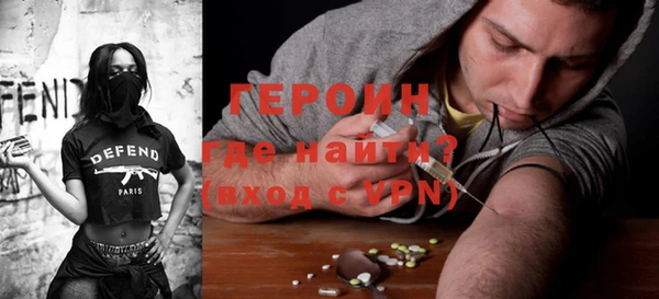 Альфа ПВП Баксан